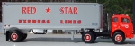 Red Star Express